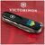 Нож Victorinox Huntsman Ukraine Black "Тризуб Жовто-Блакитний" (1.3713.3_T0016u), изображение 2 Нож Victorinox Huntsman Ukraine Black "Тризуб Жовто-Блакитний" (1.3713.3_T0016u), изображение 2
