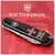 Ніж Victorinox Spartan Army Black "Емблема ЗСУ + Напис ЗСУ" (1.3603.3_W1011u), зображення 3