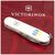 Нож Victorinox Spartan Ukraine White "Тризуб Жовто-Блакитний" (1.3603.7_T0017u), изображение 2 Нож Victorinox Spartan Ukraine White "Тризуб Жовто-Блакитний" (1.3603.7_T0017u), изображение 2