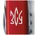 Нож Victorinox Spartan Ukraine Red "Тризуб ЗСУ" (1.3603_T0390u), изображение 4