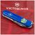 Нож Victorinox Spartan Ukraine Blue "Великий Герб України" (1.3603.2_T0400u), изображение 2