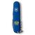 Нож Victorinox Spartan Ukraine Blue "Великий Герб України" (1.3603.2_T0400u), изображение 5