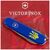 Нож Victorinox Spartan Ukraine Blue "Тризуб жовтий" (1.3603.2_T0018u), изображение 2 Нож Victorinox Spartan Ukraine Blue "Тризуб жовтий" (1.3603.2_T0018u), изображение 2