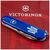 Нож Victorinox Spartan Ukraine Blue "Тризуб ОУН білий" (1.3603.2_T0300u), изображение 2 Нож Victorinox Spartan Ukraine Blue "Тризуб ОУН білий" (1.3603.2_T0300u), изображение 2