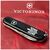 Нож Victorinox Spartan Ukraine Black "Тризуб ОУН" (1.3603.3_T0300u), изображение 2