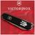 Нож Victorinox Spartan Ukraine Black "Тризуб" (1.3603.3_T0010u), изображение 2 Нож Victorinox Spartan Ukraine Black "Тризуб" (1.3603.3_T0010u), изображение 2