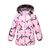 Куртка Huppa MELINDA 18220030 cветло-розовый с принтом 92 (4741468963822) Куртка Huppa MELINDA 18220030 cветло-розовый с принтом 92 (4741468963822)