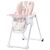 Стілець для годування Kinderkraft Yummy Pink (5902533906277) Стілець для годування Kinderkraft Yummy Pink (5902533906277)