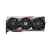 Видеокарта MSI GeForce RTX4080 16Gb GAMING X TRIO (RTX 4080 16GB GAMING X TRIO), изображение 2 Видеокарта MSI GeForce RTX4080 16Gb GAMING X TRIO (RTX 4080 16GB GAMING X TRIO), изображение 2