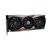Видеокарта MSI GeForce RTX4080 16Gb GAMING X TRIO (RTX 4080 16GB GAMING X TRIO), изображение 3 Видеокарта MSI GeForce RTX4080 16Gb GAMING X TRIO (RTX 4080 16GB GAMING X TRIO), изображение 3