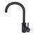 Смеситель Interline Tango new Black Смеситель Interline Tango new Black