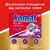 Таблетки для посудомоечных машин Somat All in 1 24 шт. (9000101347777), изображение 3 Таблетки для посудомоечных машин Somat All in 1 24 шт. (9000101347777), изображение 3