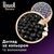 Гель для стирки Perwoll Renew Black для темных и чёрных вещей 2.97 л (9000101576030), изображение 3 Гель для стирки Perwoll Renew Black для темных и чёрных вещей 2.97 л (9000101576030), изображение 3