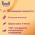 Гель для стирки Perwoll Renew Repair для ежедневной стирки 1.98 л (9000101578355), изображение 2 Гель для стирки Perwoll Renew Repair для ежедневной стирки 1.98 л (9000101578355), изображение 2