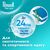 Гель для стирки Perwoll Renew Sport & Refresh Уход и освежающий эффект 1.98 л (9000101577921), изображение 3 Гель для стирки Perwoll Renew Sport & Refresh Уход и освежающий эффект 1.98 л (9000101577921), изображение 3
