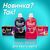 Гель для стирки Perwoll Renew Sport & Refresh Уход и освежающий эффект 1.98 л (9000101577921), изображение 5 Гель для стирки Perwoll Renew Sport & Refresh Уход и освежающий эффект 1.98 л (9000101577921), изображение 5