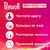 Капсулы для стирки Perwoll Renew Color для цветных вещей 21 шт. (9000101569445), изображение 2 Капсулы для стирки Perwoll Renew Color для цветных вещей 21 шт. (9000101569445), изображение 2