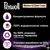 Капсулы для стирки Perwoll Renew Black для темных и чёрных вещей 12 шт. (9000101572155), изображение 4 Капсулы для стирки Perwoll Renew Black для темных и чёрных вещей 12 шт. (9000101572155), изображение 4