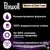 Капсулы для стирки Perwoll Renew Black для темных и чёрных вещей 21 шт. (9000101573992), изображение 4 Капсулы для стирки Perwoll Renew Black для темных и чёрных вещей 21 шт. (9000101573992), изображение 4