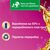 Кондиционер для белья Silan Аромотерапия Волшебная магнолия 2.775 л (9000101543933), изображение 2 Кондиционер для белья Silan Аромотерапия Волшебная магнолия 2.775 л (9000101543933), изображение 2