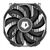 Кулер для процессора ID-Cooling IS-30A, изображение 4 Кулер для процессора ID-Cooling IS-30A, изображение 4
