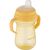 Поильник-непроливайка Canpol babies с силиконовым носиком FirstCup 250 мл Желтая (56/615_yel), изображение 2 Поильник-непроливайка Canpol babies с силиконовым носиком FirstCup 250 мл Желтая (56/615_yel), изображение 2