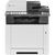Многофункциональное устройство Kyocera Ecosys MA2100cwfx (110C0A3NL0) Многофункциональное устройство Kyocera Ecosys MA2100cwfx (110C0A3NL0)