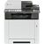Многофункциональное устройство Kyocera Ecosys MA2100cfx (110C0B3NL0) Многофункциональное устройство Kyocera Ecosys MA2100cfx (110C0B3NL0)