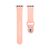 Ремешок для смарт-часов Gelius для Gelius Pro NEO 2021 Pink (00000083470) Ремешок для смарт-часов Gelius для Gelius Pro NEO 2021 Pink (00000083470)