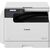 Многофункциональное устройство Canon iR-2224n (5941C002) Многофункциональное устройство Canon iR-2224n (5941C002)