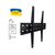 Кронштейн Sector TV40F Black Кронштейн Sector TV40F Black