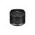 Объектив Canon RF 24-50mm f/4.5-6.3 IS STM (5823C005) Объектив Canon RF 24-50mm f/4.5-6.3 IS STM (5823C005)