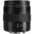 Объектив Panasonic Micro 4/3 Lens 12-35mm f/2.8 ASPH LEICA DG VARIO-ELMARIT (H-ES12035E), изображение 5 Объектив Panasonic Micro 4/3 Lens 12-35mm f/2.8 ASPH LEICA DG VARIO-ELMARIT (H-ES12035E), изображение 5