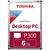 Жесткий диск 3.5" 6TB Toshiba (HDWD260EZSTA), изображение 2 Жесткий диск 3.5" 6TB Toshiba (HDWD260EZSTA), изображение 2