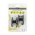 Комплект велофар Good Bike Eclipse 2 режима 2 LED (92330-IS), изображение 4 Комплект велофар Good Bike Eclipse 2 режима 2 LED (92330-IS), изображение 4