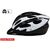 Шлем Good Bike L 58-60 см Black/White (88855/4-IS), изображение 2 Шлем Good Bike L 58-60 см Black/White (88855/4-IS), изображение 2