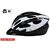 Шолом Good Bike M 56-58 см Black/White (88854/4-IS), зображення 2 Шолом Good Bike M 56-58 см Black/White (88854/4-IS), зображення 2