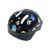 Шлем Bimbo Bike M "Космос" (90855/3-IS), изображение 2 Шлем Bimbo Bike M "Космос" (90855/3-IS), изображение 2