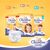 Подгузник Chicolino Размер 6 (16+ кг) (2 пачки по 32 шт) 64 шт (2000998939564), изображение 3 Подгузник Chicolino Размер 6 (16+ кг) (2 пачки по 32 шт) 64 шт (2000998939564), изображение 3