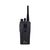 Портативная рация Motorola DP1400 VHF ND ANALOG PTI302C 2300T, изображение 2 Портативная рация Motorola DP1400 VHF ND ANALOG PTI302C 2300T, изображение 2