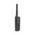 Портативная рация Motorola DP3661E UHF LKP GNSS BT WIFI PRER502FE 1700T (ГРР00001500), изображение 3 Портативная рация Motorola DP3661E UHF LKP GNSS BT WIFI PRER502FE 1700T (ГРР00001500), изображение 3