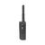 Портативная рация Motorola DP3661E UHF LKP GNSS BT WIFI PRER502FE 1700T (ГРР00001500), изображение 4 Портативная рация Motorola DP3661E UHF LKP GNSS BT WIFI PRER502FE 1700T (ГРР00001500), изображение 4