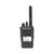 Портативная рация Motorola DP3661E UHF LKP GNSS BT WIFI PRER502FE 1700T (ГРР00001500) Портативная рация Motorola DP3661E UHF LKP GNSS BT WIFI PRER502FE 1700T (ГРР00001500)