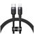Дата кабель USB-C to Lightning 1.0m 18W 2.1A Cafule Black-Grey Baseus (CATLKLF-G1) Дата кабель USB-C to Lightning 1.0m 18W 2.1A Cafule Black-Grey Baseus (CATLKLF-G1)