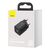 Зарядное устройство Baseus Super Si Quick Charger 1C 25W Black (CCSP020101), изображение 5 Зарядное устройство Baseus Super Si Quick Charger 1C 25W Black (CCSP020101), изображение 5