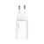 Зарядное устройство Baseus Super Si Quick Charger 1C White (CCSP020102), изображение 3 Зарядное устройство Baseus Super Si Quick Charger 1C White (CCSP020102), изображение 3