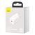 Зарядное устройство Baseus Super Si Quick Charger 1C White (CCSP020102), изображение 5 Зарядное устройство Baseus Super Si Quick Charger 1C White (CCSP020102), изображение 5