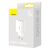 Зарядное устройство Baseus White (CCXJ020102), изображение 5 Зарядное устройство Baseus White (CCXJ020102), изображение 5