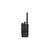 Портативная рация Caltta PH600 VHF Forest Портативная рация Caltta PH600 VHF Forest