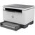 Многофункциональное устройство HP LaserJet Tank 1602w з Wi-Fi (2R3E8A), изображение 3 Многофункциональное устройство HP LaserJet Tank 1602w з Wi-Fi (2R3E8A), изображение 3